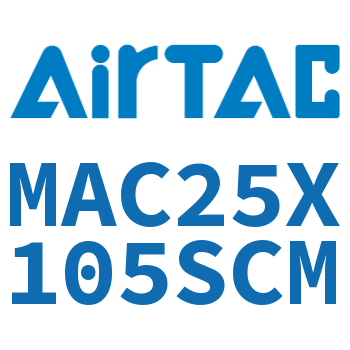 不锈钢迷你气缸 MAC25X105SCM