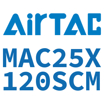 不锈钢迷你气缸 MAC25X120SCM