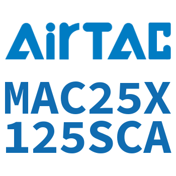 不锈钢迷你气缸 MAC25X125SCA