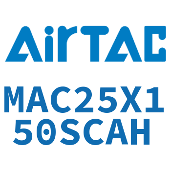 不锈钢迷你气缸 MAC25X150SCAH