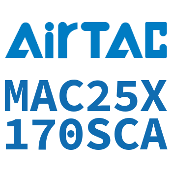 不锈钢迷你气缸 MAC25X170SCA
