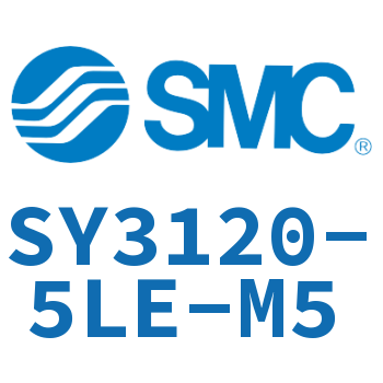 电磁阀 SY3120-5LE-M5