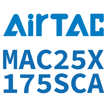 不锈钢迷你气缸 MAC25X175SCA