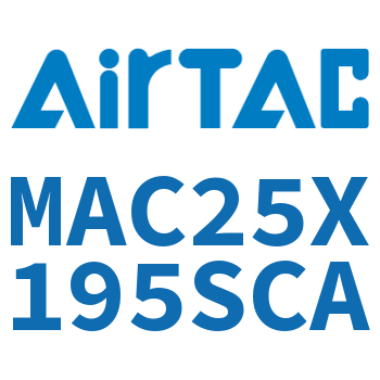 不锈钢迷你气缸 MAC25X195SCA
