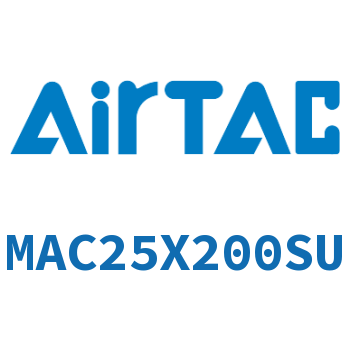 不锈钢迷你气缸 MAC25X200SU