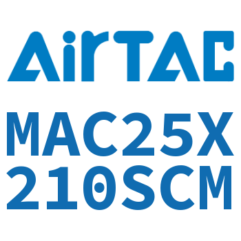 不锈钢迷你气缸 MAC25X210SCM