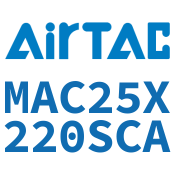 不锈钢迷你气缸 MAC25X220SCA
