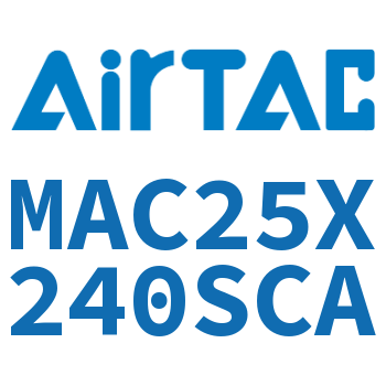 不锈钢迷你气缸 MAC25X240SCA