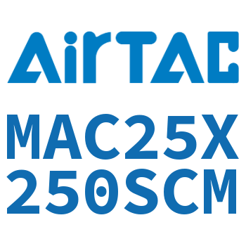 不锈钢迷你气缸 MAC25X250SCM
