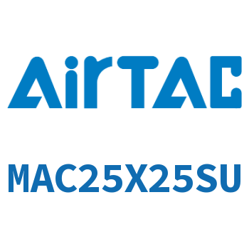 不锈钢迷你气缸 MAC25X25SU