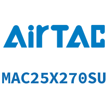 不锈钢迷你气缸 MAC25X270SU