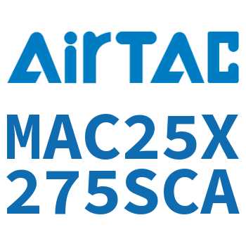 不锈钢迷你气缸 MAC25X275SCA