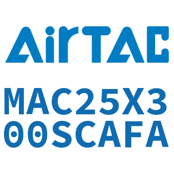 不锈钢迷你气缸 MAC25X300SCAFA