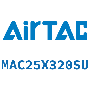 不锈钢迷你气缸 MAC25X320SU