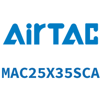 不锈钢迷你气缸 MAC25X35SCA