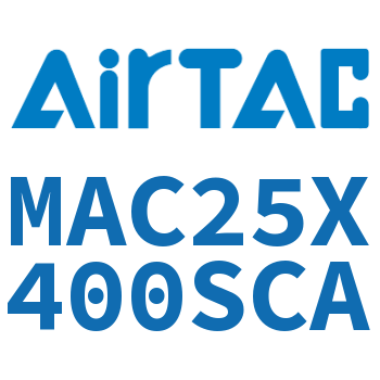 不锈钢迷你气缸 MAC25X400SCA