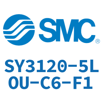 电磁阀 SY3120-5LOU-C6-F1