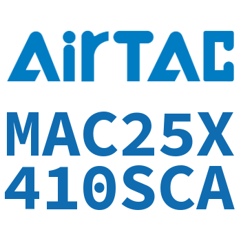 不锈钢迷你气缸 MAC25X410SCA