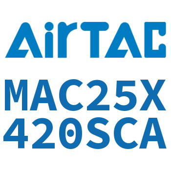 不锈钢迷你气缸 MAC25X420SCA
