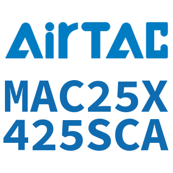 不锈钢迷你气缸 MAC25X425SCA