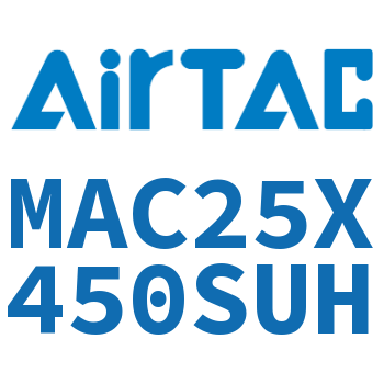 不锈钢迷你气缸 MAC25X450SUH
