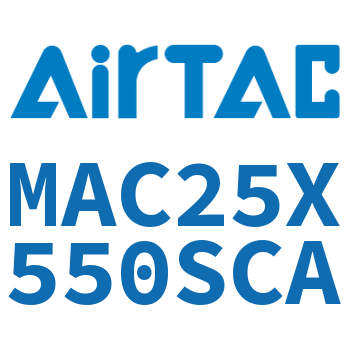 不锈钢迷你气缸 MAC25X550SCA