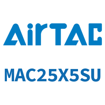 不锈钢迷你气缸 MAC25X5SU