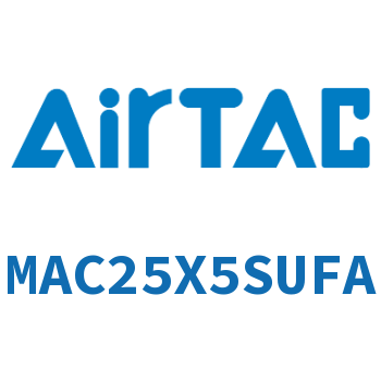 不锈钢迷你气缸 MAC25X5SUFA