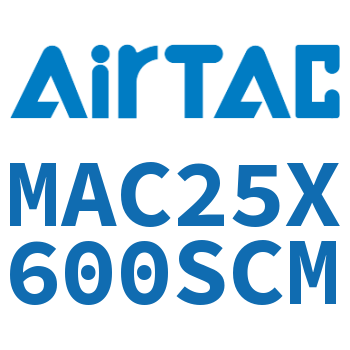 不锈钢迷你气缸 MAC25X600SCM