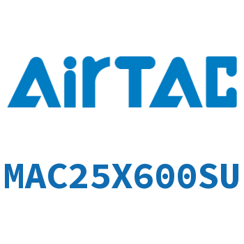 不锈钢迷你气缸 MAC25X600SU