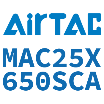 不锈钢迷你气缸 MAC25X650SCA