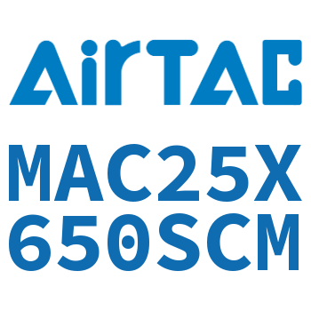 不锈钢迷你气缸 MAC25X650SCM