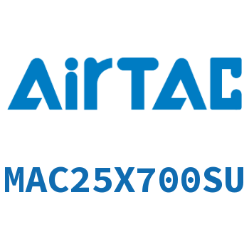 不锈钢迷你气缸 MAC25X700SU