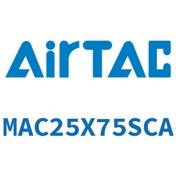 不锈钢迷你气缸 MAC25X75SCA