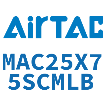 不锈钢迷你气缸 MAC25X75SCMLB