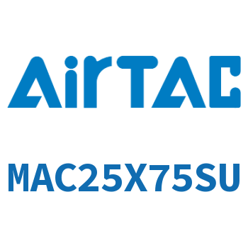 不锈钢迷你气缸 MAC25X75SU