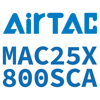 不锈钢迷你气缸 MAC25X800SCA