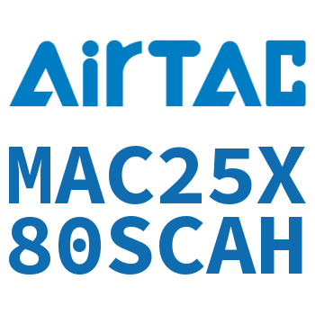 不锈钢迷你气缸 MAC25X80SCAH