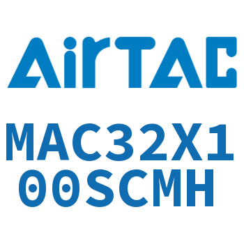 不锈钢迷你气缸 MAC32X100SCMH