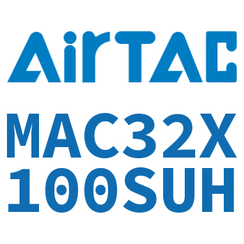 不锈钢迷你气缸 MAC32X100SUH