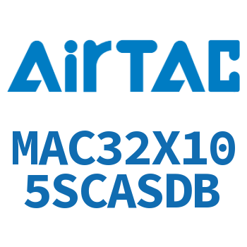 不锈钢迷你气缸 MAC32X105SCASDB