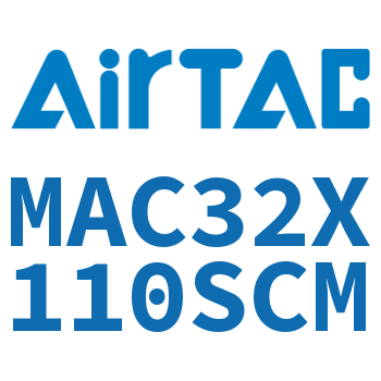 不锈钢迷你气缸 MAC32X110SCM