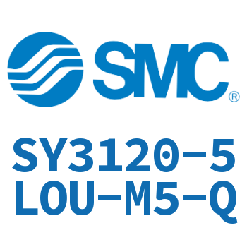 电磁阀 SY3120-5LOU-M5-Q