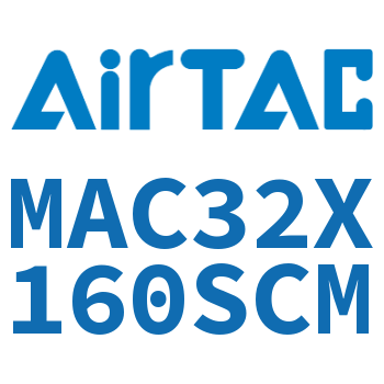 不锈钢迷你气缸 MAC32X160SCM