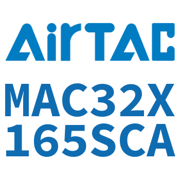 不锈钢迷你气缸 MAC32X165SCA
