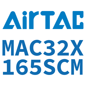 不锈钢迷你气缸 MAC32X165SCM
