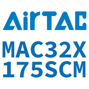 不锈钢迷你气缸 MAC32X175SCM