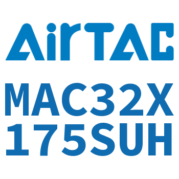不锈钢迷你气缸 MAC32X175SUH