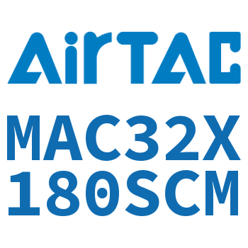 不锈钢迷你气缸 MAC32X180SCM