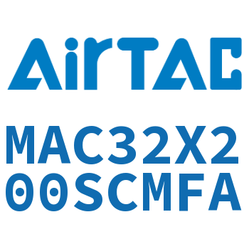 不锈钢迷你气缸 MAC32X200SCMFA